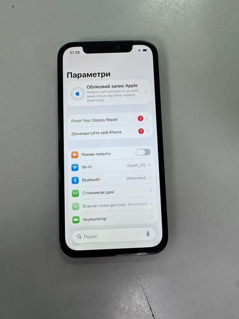 Распродажа Apple iphone 12 pro 128gb, продавец Техноскарб