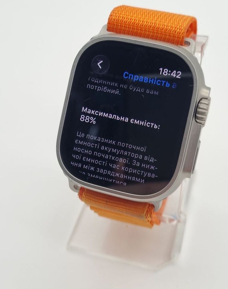 Apple watch ultra gps + cellular 49mm Код:01-200861566. Зображення 5