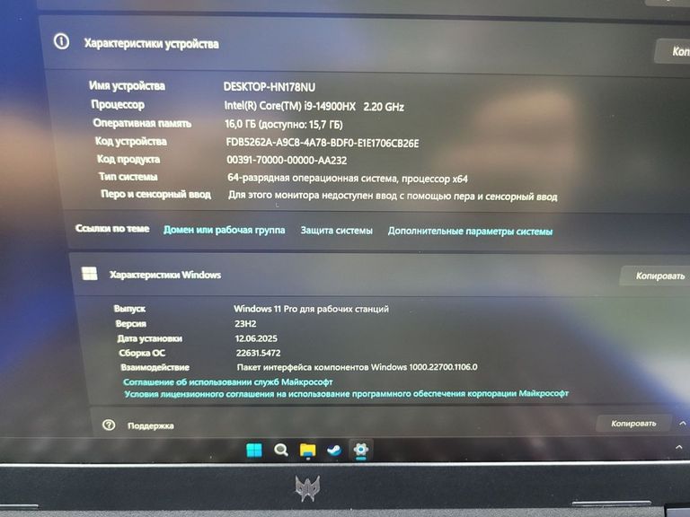 Acer 18/core i9-14900hx ddr5/16gb ddr5/hdd *відсутній/ssd 1000 gb/geforce rtx4070 8gb Код:01-200630100. Зображення 9