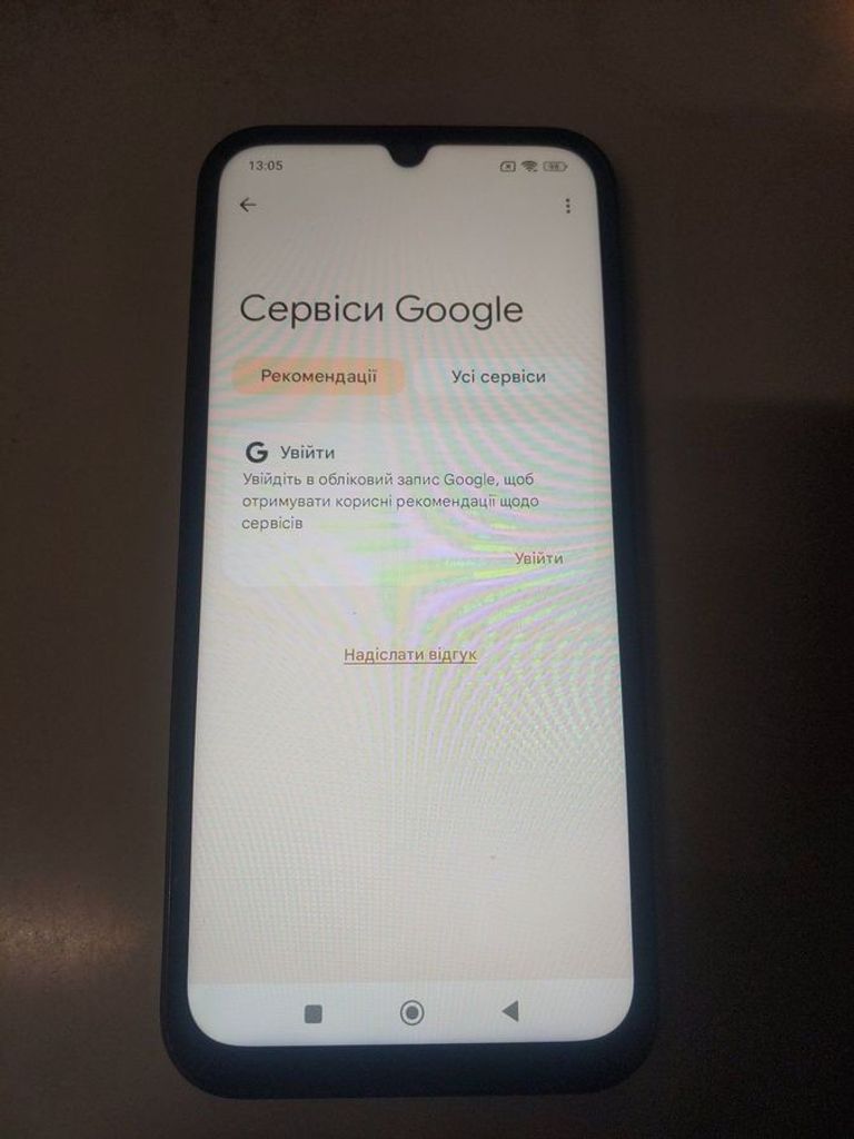 Розпродаж Xiaomi redmi 15c 4g 4/128gb, продавець Техноскарб