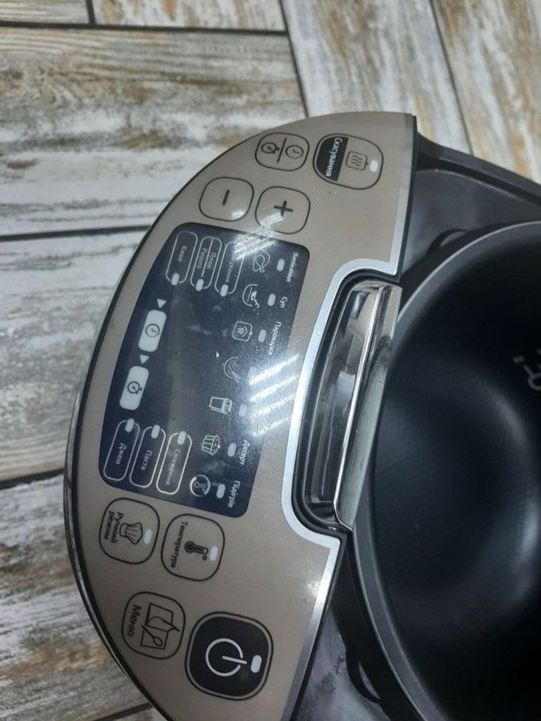 Дешево Tefal RK321A34 з ломбарду