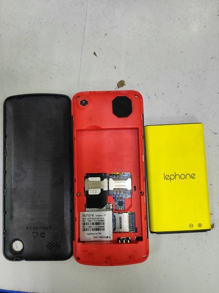 Дешево Lephone k7 з ломбарду