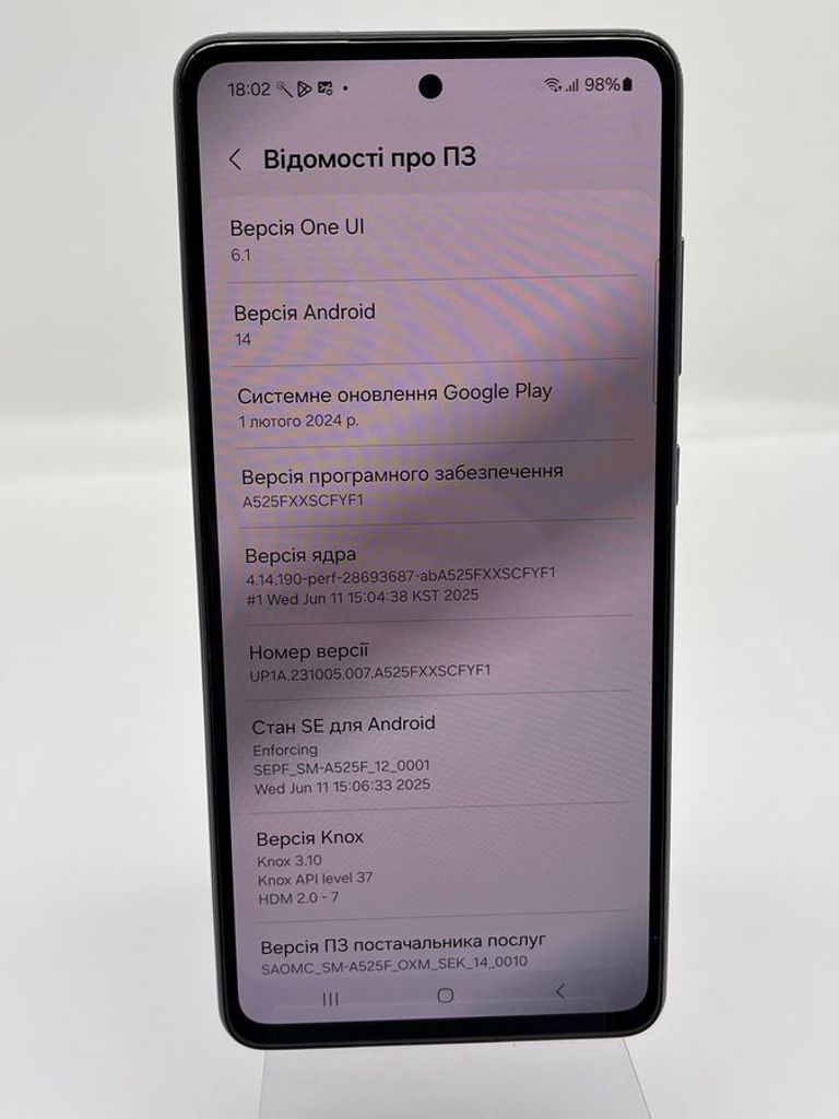 Дешево Samsung galaxy a52 4/128gb з ломбарду