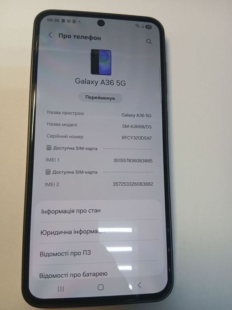 Оголошення Samsung galaxy a36 5g 8/256gb Б/У