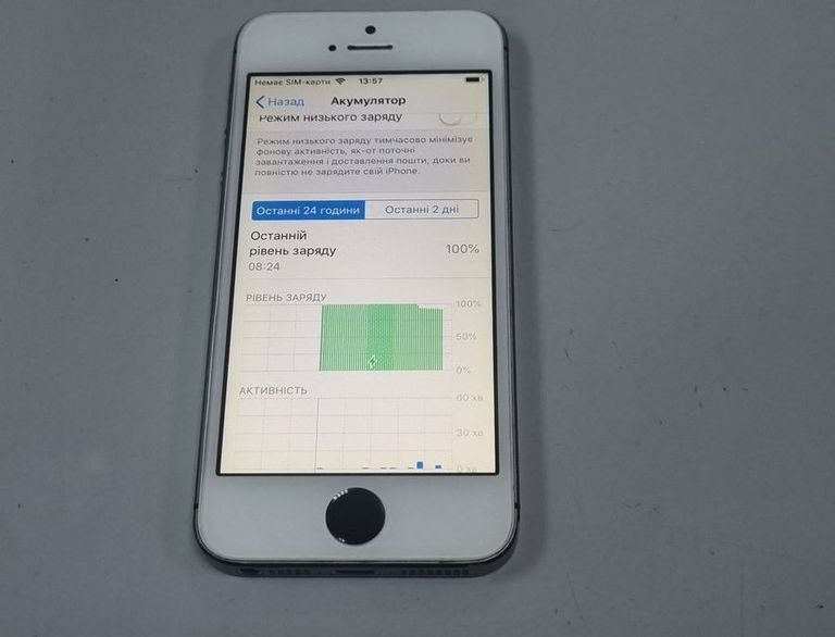 Apple iphone 5s 32gb Код:01-200870779. Изображение 10