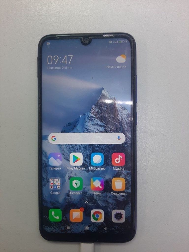 Купити Xiaomi Redmi Note 7 4/64GB Black Б/У
