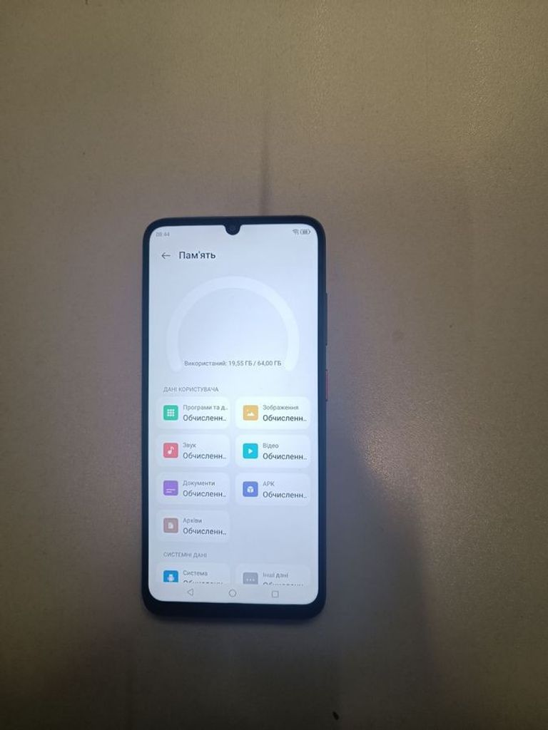 Розпродаж Zte Blade A35 4/64GB Green, продавець Техноскарб