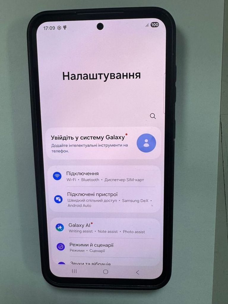 Распродажа Samsung Galaxy S23 FE SM-S711B 8/256GB Purple, продавец Техноскарб