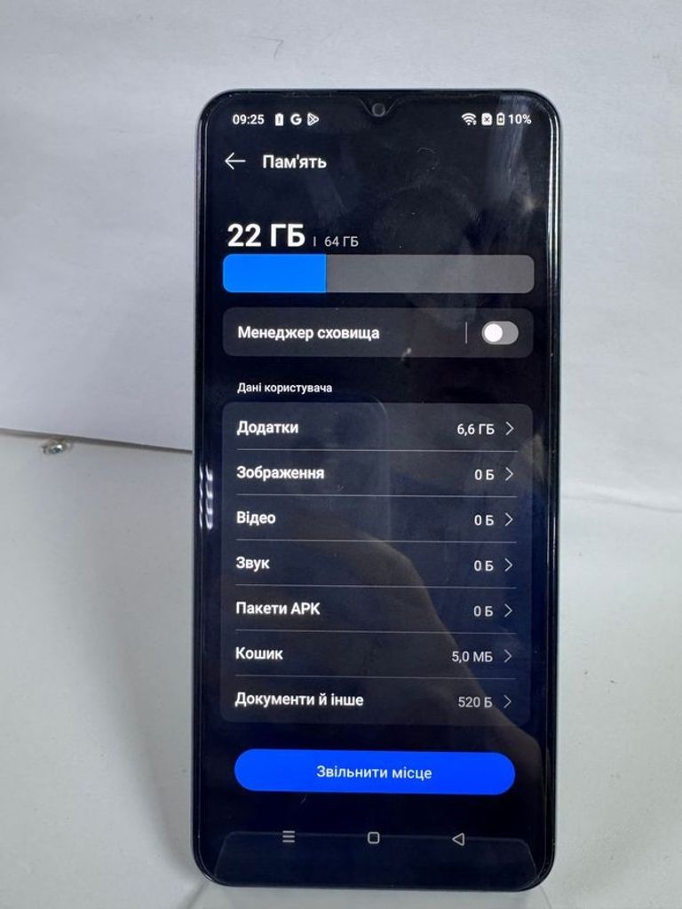Оголошення Realme note 60x 3/64gb Б/У