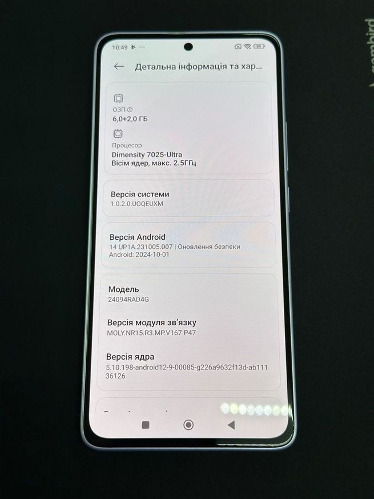 Xiaomi redmi note 14 5g 6/128gb Код:01-200881861. Зображення 6