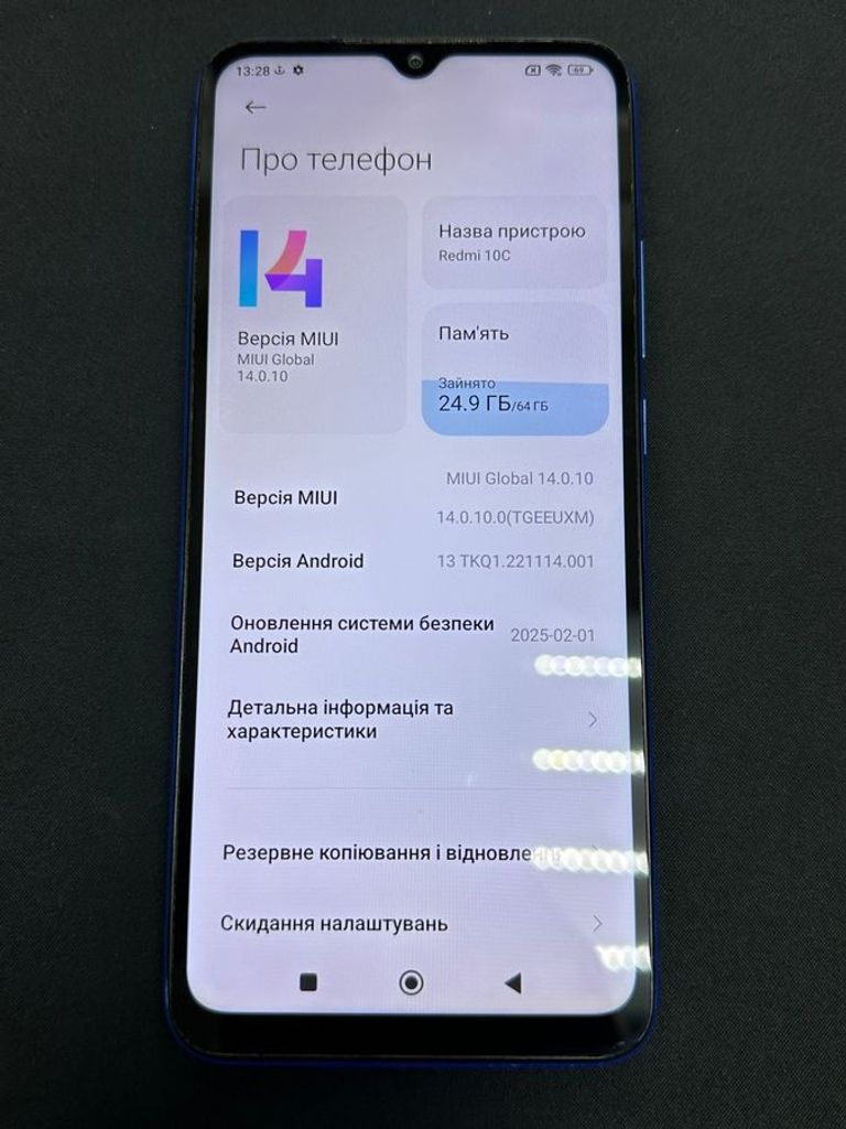 Xiaomi redmi 10c 4/64gb Код:01-200881873. Зображення 5