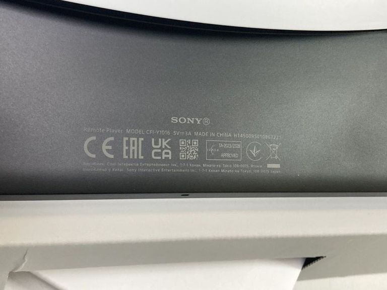 Розпродаж Sony playstation portal, продавець Техноскарб