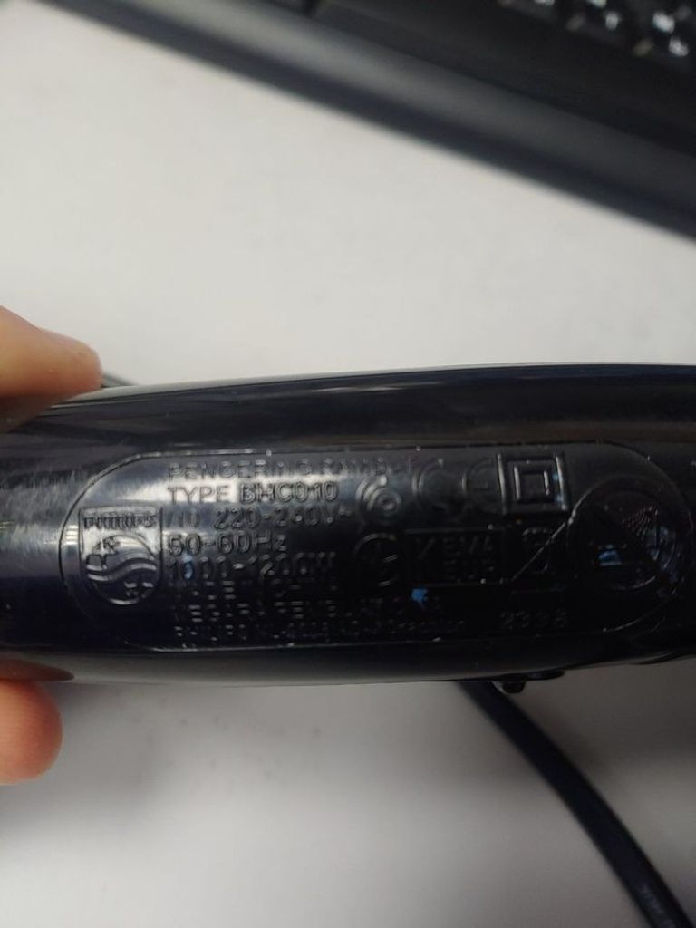 Дешево Philips BHC010/10 з ломбарду