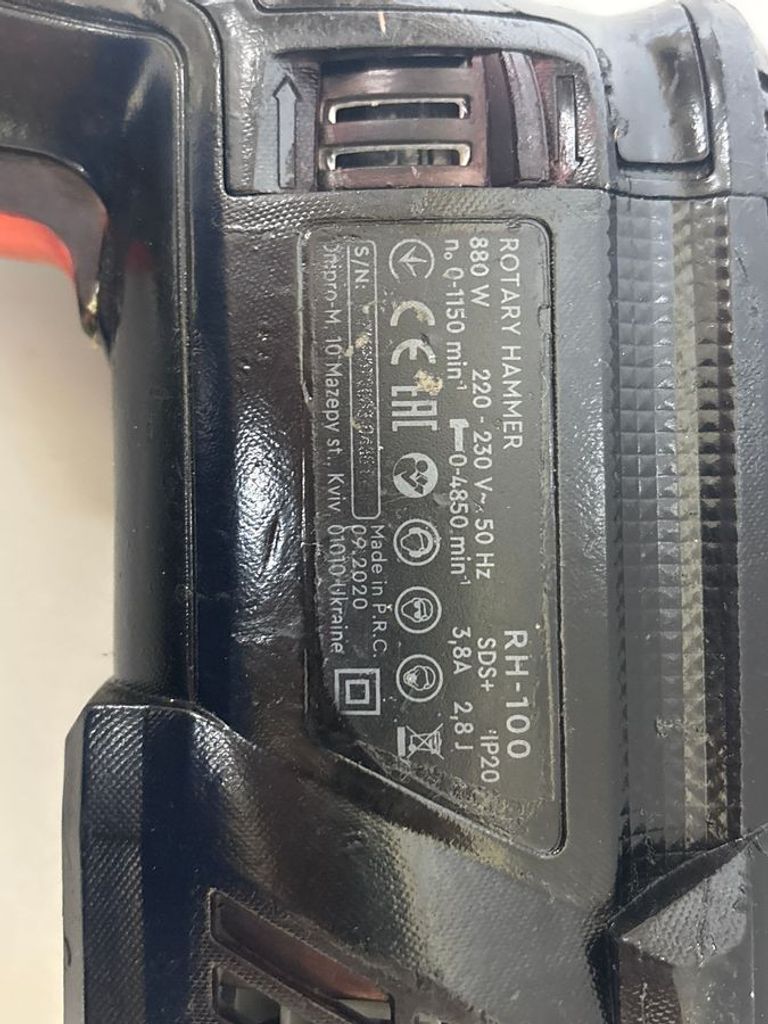 Дешево Dnipro-M rh-100 з ломбарду