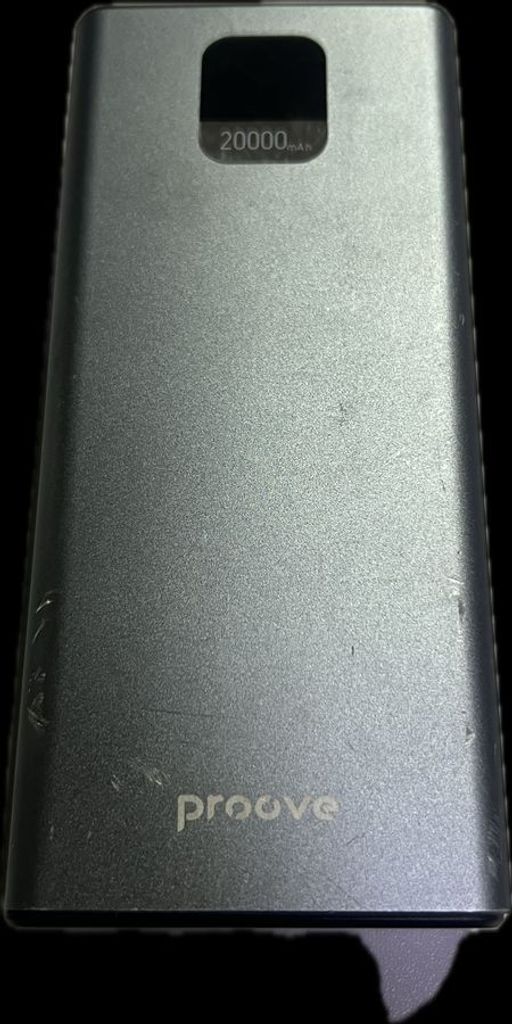 Розпродаж Proove guardian 20000 mah 22.5w, продавець Техноскарб