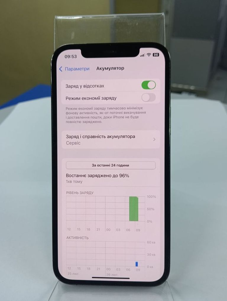 Apple iphone 12 pro 128gb Код:01-200881668. Изображение 5