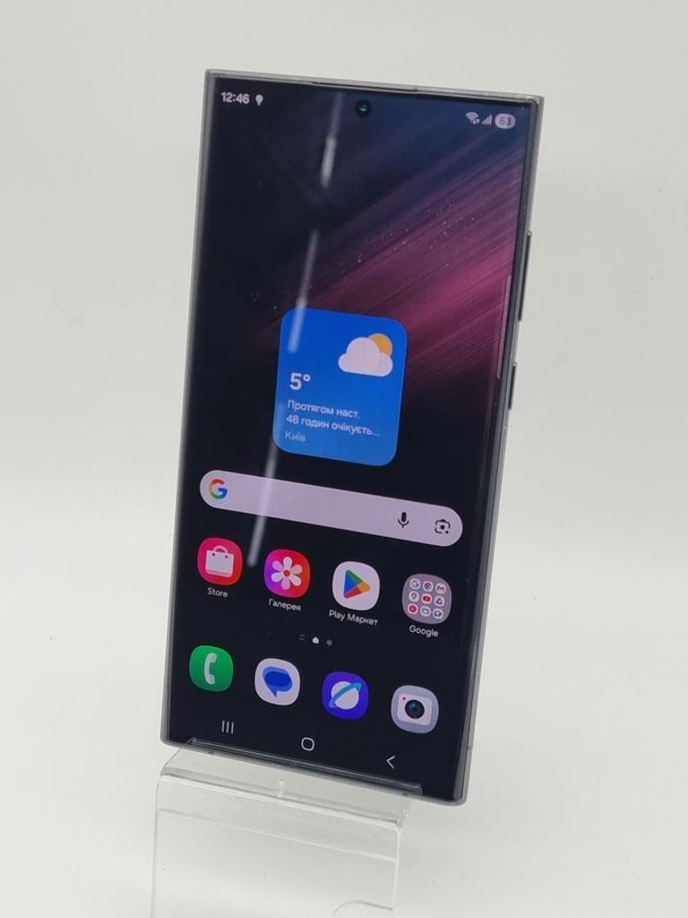Купить Samsung galaxy s22 ultra 12/512gb Б/У