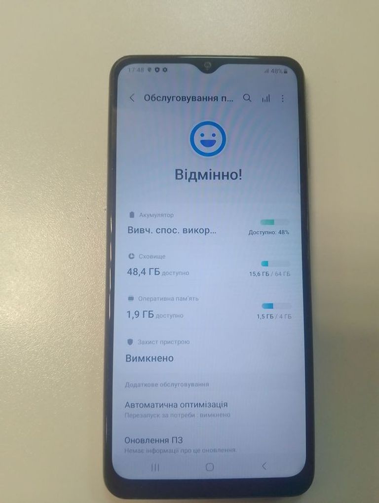 Купить Samsung a326b galaxy a32 5g 4/64gb Б/У
