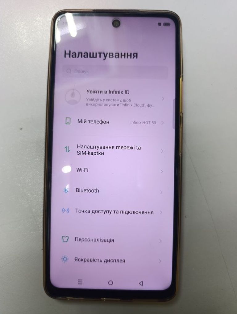 Оголошення Infinix hot 50 8/256gb Б/У