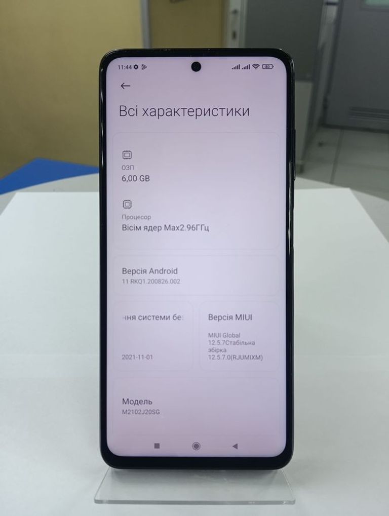 Xiaomi poco x3 pro 6/128gb Код:01-200885778. Зображення 6
