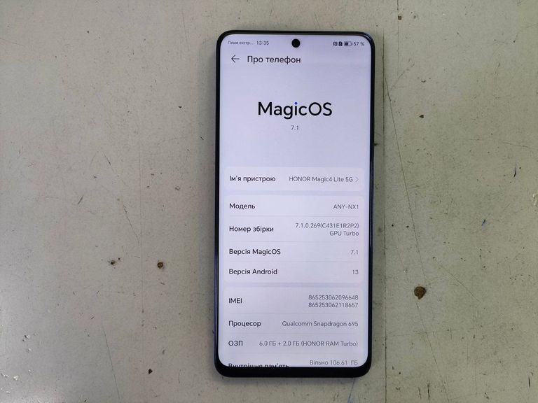 Дешиво Huawei magic 5 lite 6/128gb с ломбарда