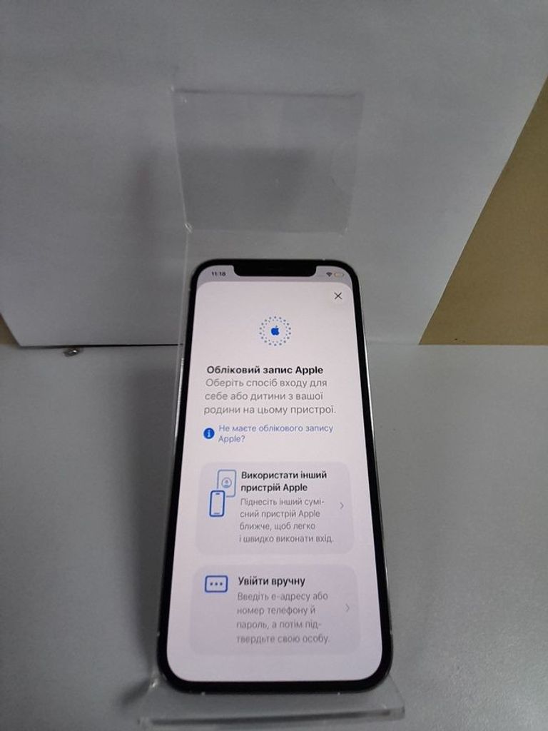 Розпродаж Apple iphone 12 pro 256gb, продавець Техноскарб