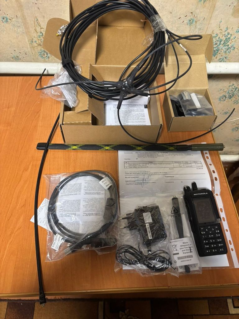 Оголошення Motorola R7 FKP VHF Б/У