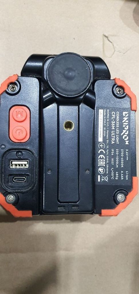 Оголошення Dnipro-M cfl-36m ultra Б/У