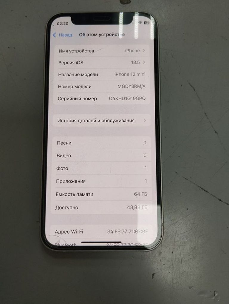 Купити Apple iPhone 12 mini 64GB (PRODUCT)RED Б/У