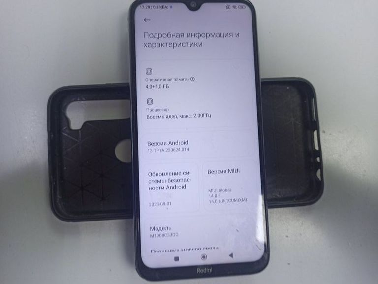 Дешево Xiaomi Redmi Note 8 4/64GB Black з ломбарду