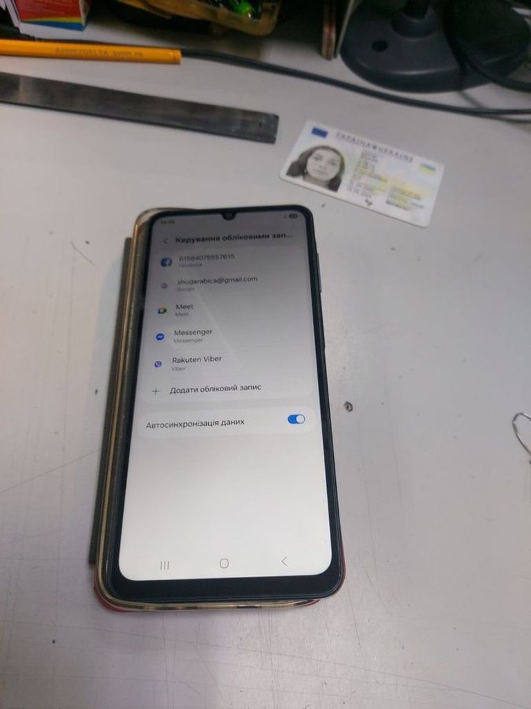 Дешиво Samsung galaxy a07 4/128gb с ломбарда