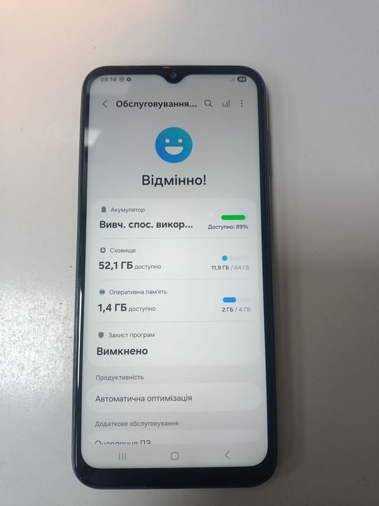 Дешево Samsung galaxy m14 sm-m146b 4/64gb з ломбарду