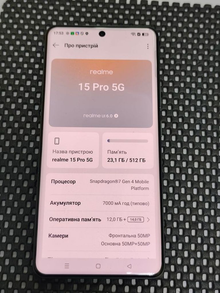 Объявление Realme 15 Pro 5G 12/512GB Flowing Silver Б/У