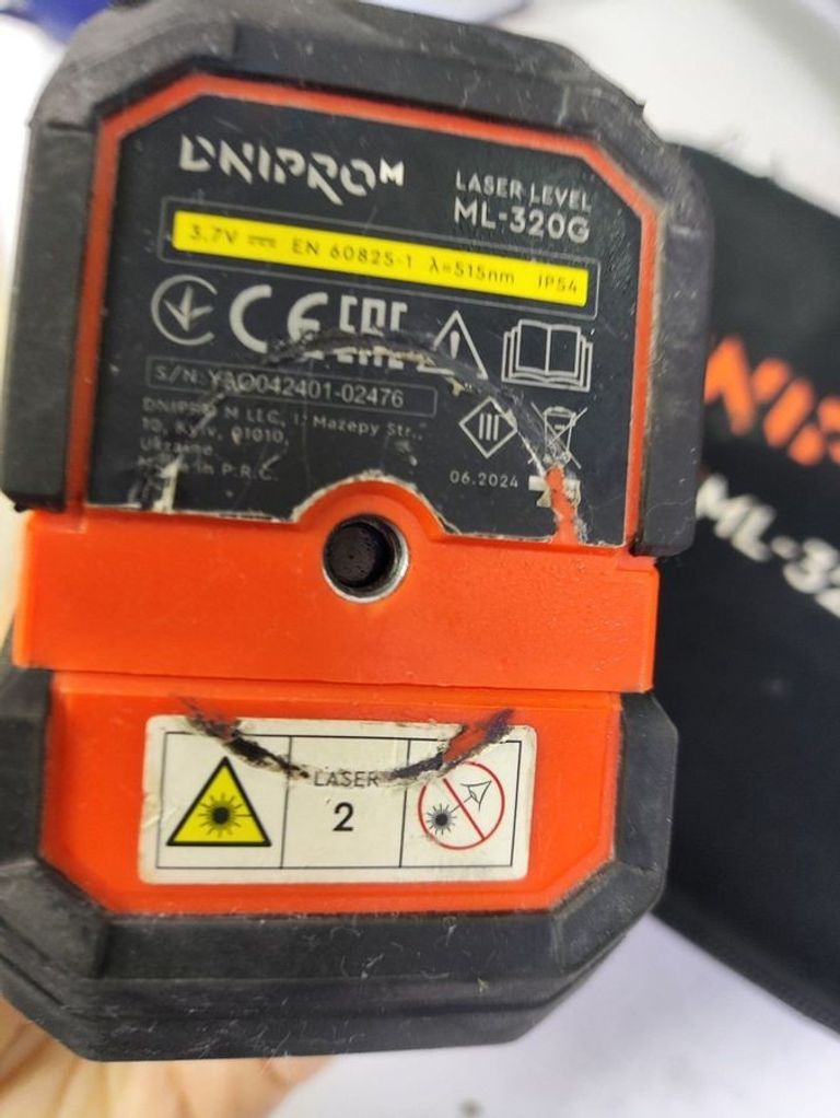 Оголошення Dnipro-M ml-320g Б/У