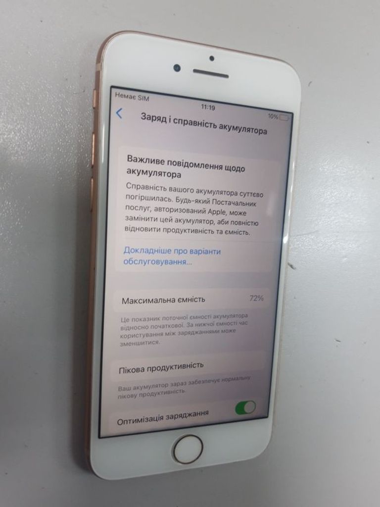 Розпродаж Apple iphone 8 64gb, продавець Техноскарб