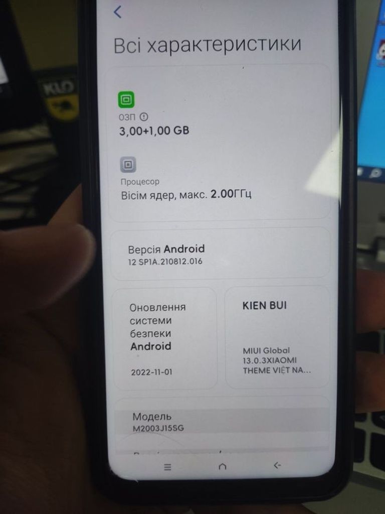 Розпродаж Xiaomi redmi note 9 3/64gb, продавець Техноскарб