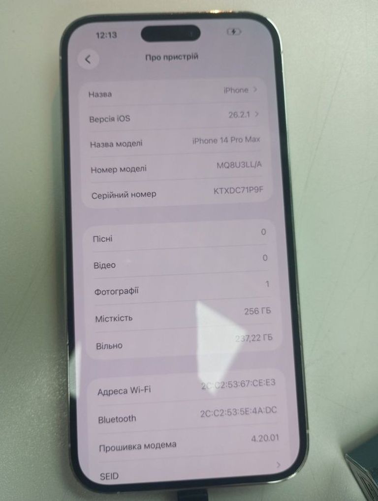 Купити Apple iphone 14 pro max 256gb esim Б/У