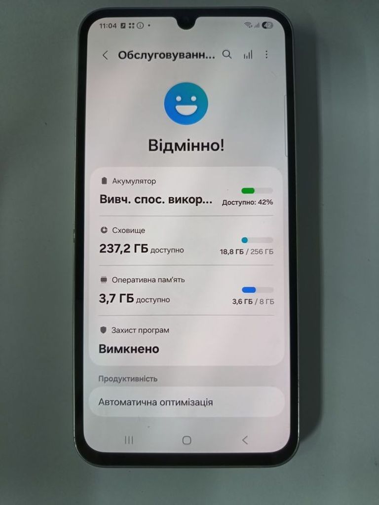 Купити Samsung galaxy a34 5g sm-a346e 8/256gb Б/У