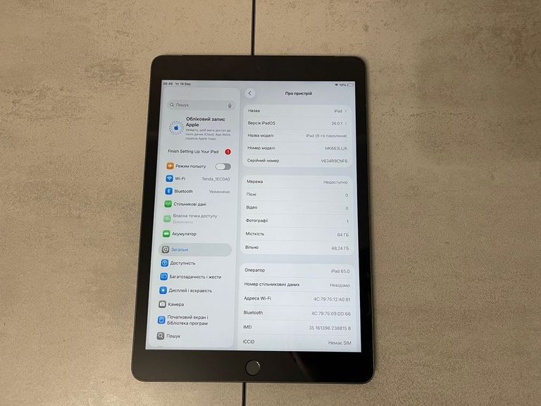 Apple iPad A2603 MK663LL/A (9 Gen), 10.2", A13 Bionic, 64GB, 4G LTE Код:null. Зображення 7