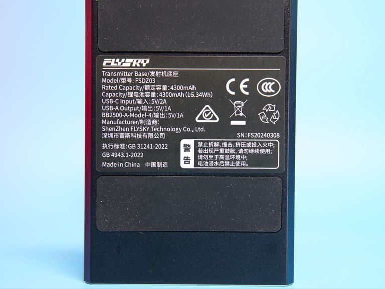 Передавач FLYSKY Noble NB4+ / NB4 Plus - Пульт дистанційного керування 2.4G AFHDS3 8CH з приймачем FGr4S для човна, автомобіля н Код:null. Зображення 8