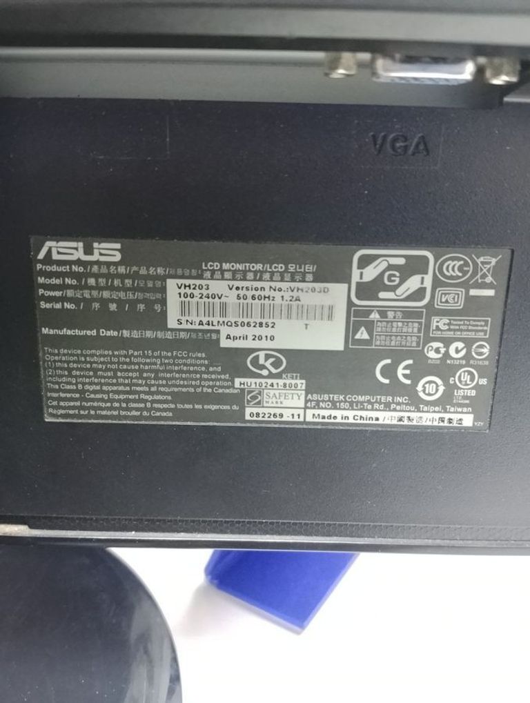 Объявление Asus vh203d Б/У