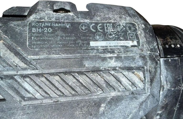 Дешево Dnipro-M bh-20 з ломбарду