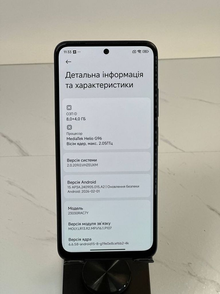 Дешево Xiaomi redmi note 12s 8/256gb з ломбарду