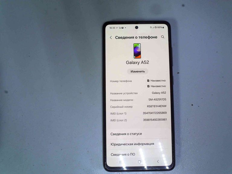 Оголошення Samsung galaxy a52 4/128gb Б/У