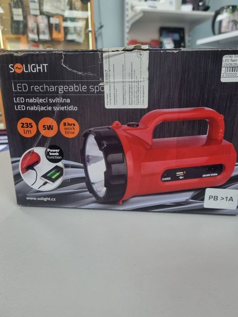 Solight WN23 LED flash light+powerbank Код:18-000094815. Зображення 5