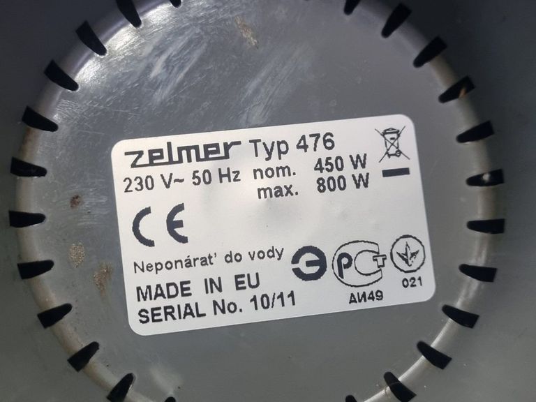 Дешиво Zelmer zje1900 с ломбарда