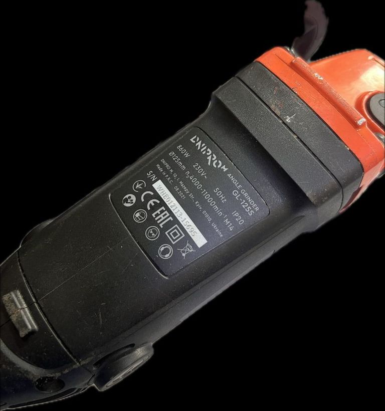 Розпродаж Dnipro-M gl-125s, продавець Техноскарб