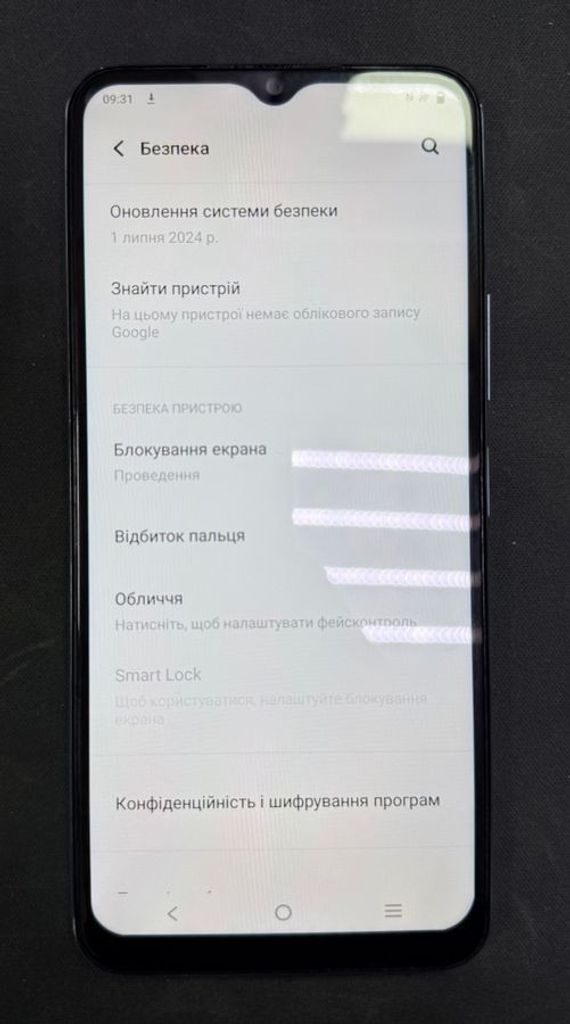 Vivo y21 4/64gb Код:01-200907089. Зображення 11