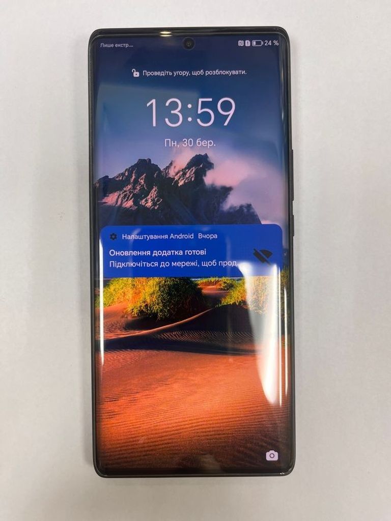 Дешево Huawei magic 5 lite 6/128gb з ломбарду