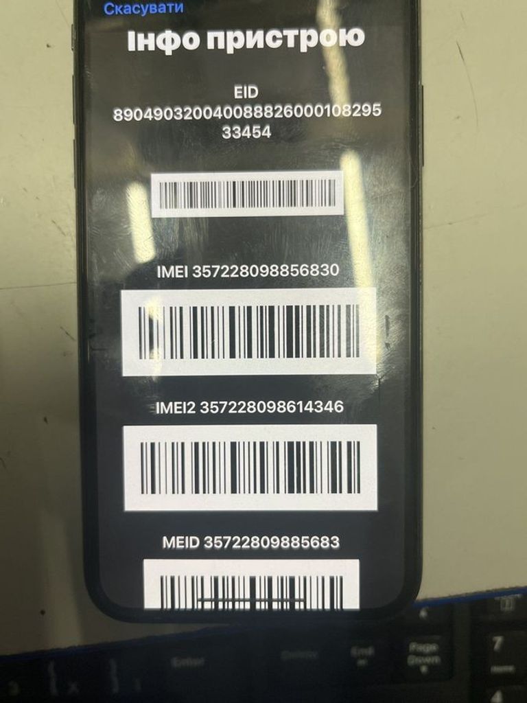 Купить Apple iphone xs 64gb Б/У